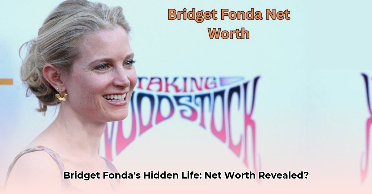 bridget-fonda-net-worth